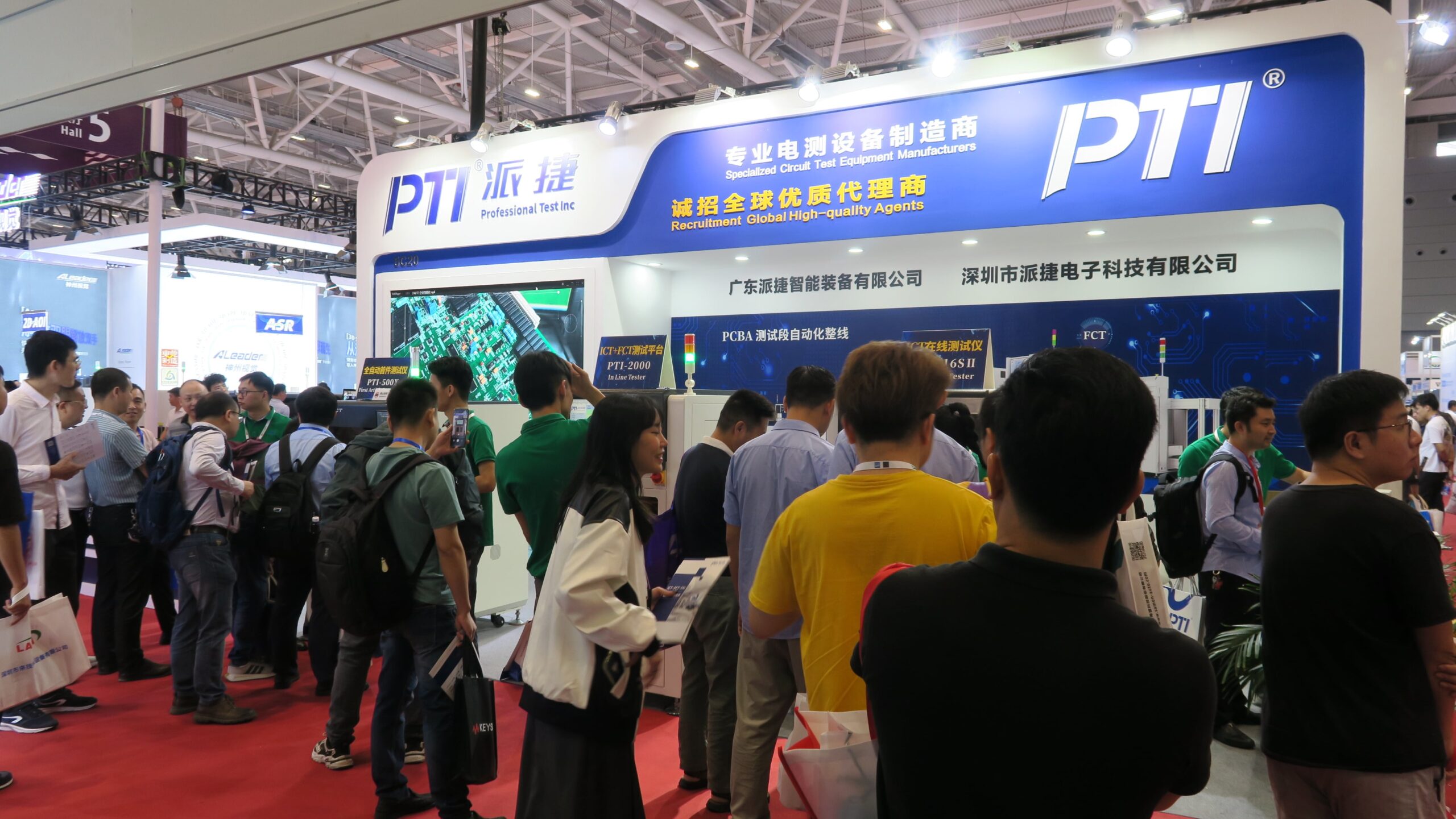 PTI NEPCON ASIA 2023圓滿(mǎn)落幕
